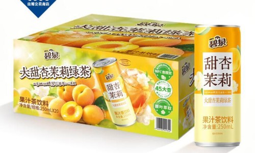 肛门溃疡用什么药-肛门溃疡怎么用药网—知名的肛门溃疡怎么回事网站,分享肛门溃疡用什么药治愈最快最有效知识